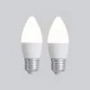 Status 5.5W Pearl ES Candle Bulb 2 Pack 2 Status 5.5W Pearl ES Candle Bulb 2 Pack -Wall Lights Shop 30767681